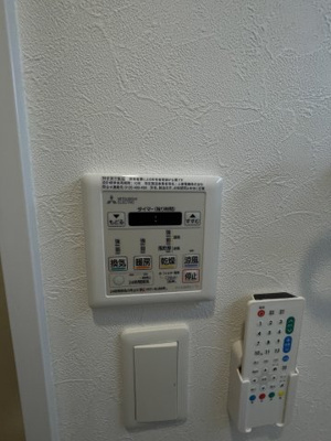 【設備】 | プレジオ江坂Ⅱ | 浴室乾燥機があります