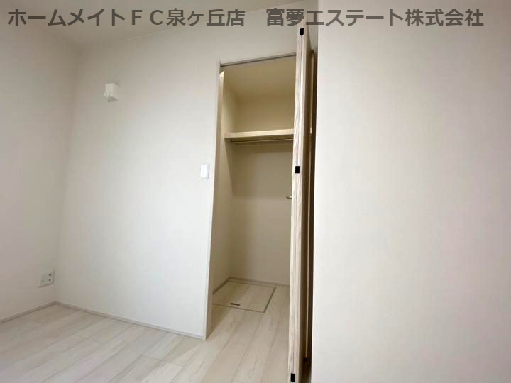 フジパレス堺諏訪森Ⅲ番館の収納