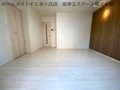 【居間・リビング】 | フジパレス堺諏訪森Ⅲ番館