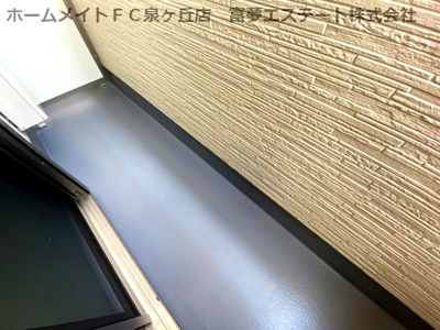 【バルコニー】 | フジパレス堺諏訪森Ⅲ番館