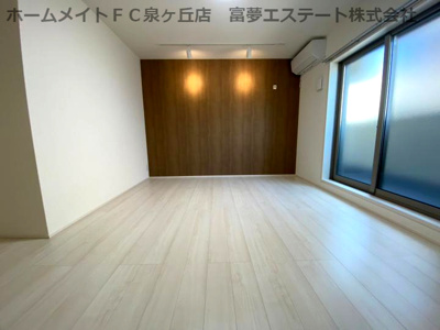 【居間・リビング】 | フジパレス堺諏訪森Ⅲ番館
