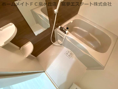 【浴室】 | フジパレス堺諏訪森Ⅲ番館