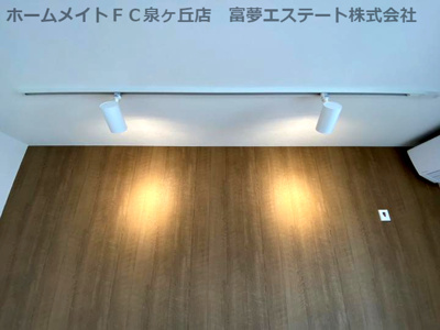 【その他】 | フジパレス堺諏訪森Ⅲ番館 | 照明付き