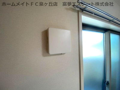 【その他】 | フジパレス堺諏訪森Ⅲ番館