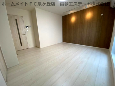 【居間・リビング】 | フジパレス堺諏訪森Ⅲ番館