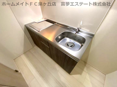 【キッチン】 | フジパレス堺諏訪森Ⅲ番館