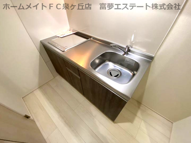 【キッチン】 | フジパレス堺諏訪森Ⅲ番館