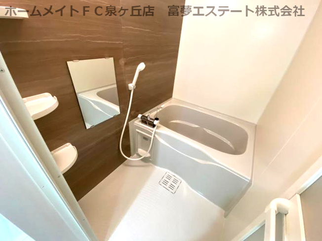 【浴室】 | フジパレス堺諏訪森Ⅲ番館