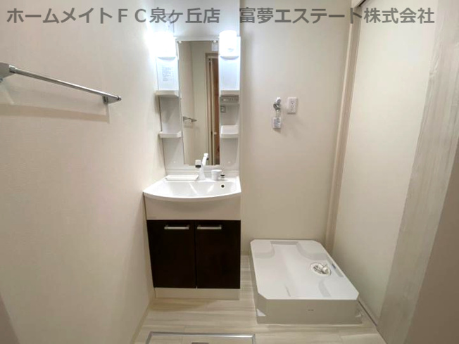 【洗面所】 | フジパレス堺諏訪森Ⅲ番館