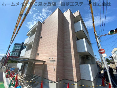 【外観】 | フジパレス堺諏訪森Ⅲ番館