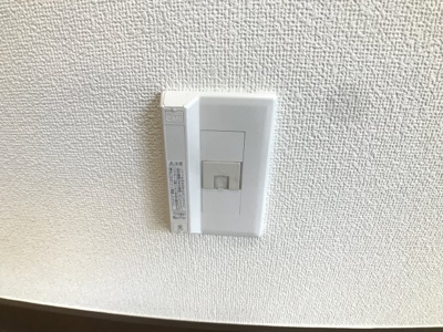 【セキュリティ】 | レインボー国立