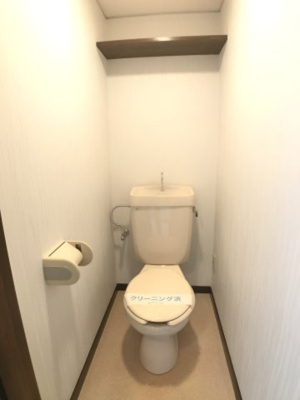 【トイレ】 | レインボー国立