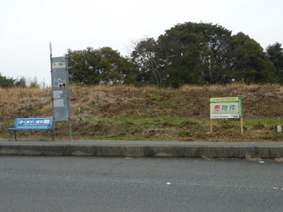 【外観】 | 上宇部岡の辻売土地