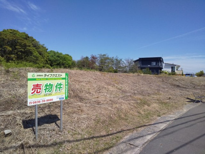 【外観】 | 上宇部岡の辻売土地 | 2024.4.25撮影