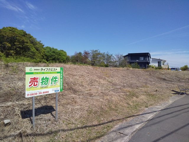 【外観】 | 上宇部岡の辻売土地 | 2024.4.25撮影