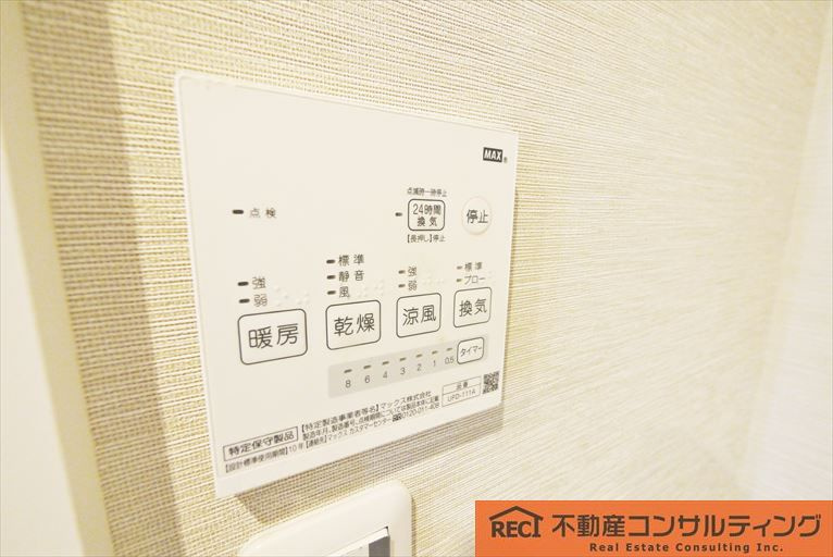 神戸ポートビレジ3号棟の周辺