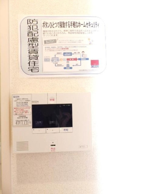 【設備】 | ベルヴィル カメリア B棟