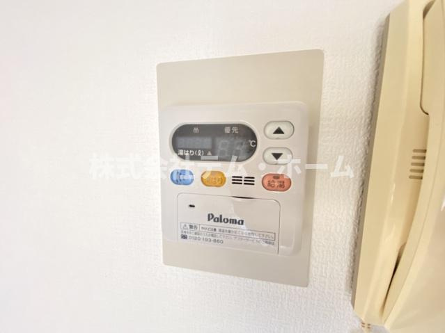 【設備】 | クレール冨士
