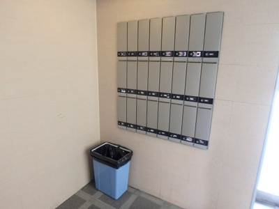 【その他共用部分】 | アーバネックス西宮門戸 | 集合ポスト