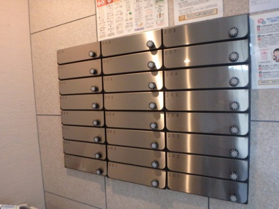 【その他共用部分】 | アーバネックス西宮門戸 | 集合ポスト