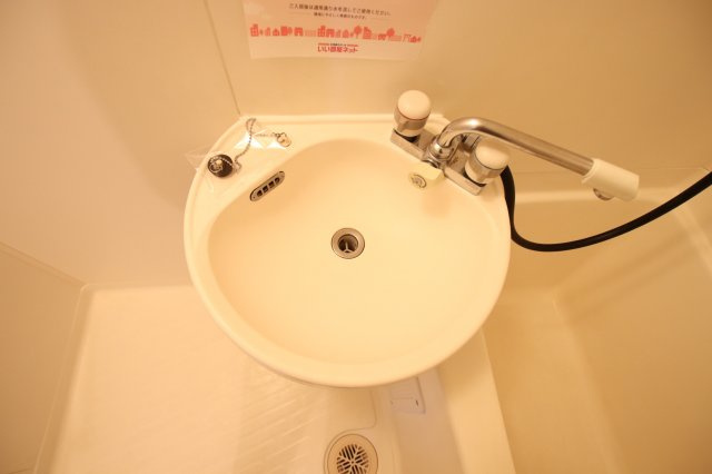 【洗面所】 | ニューハイツ茂手木