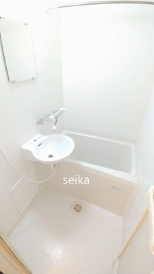 【展望】 | 清華