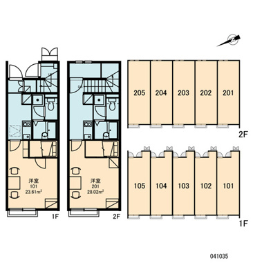【エントランス】 | 清華