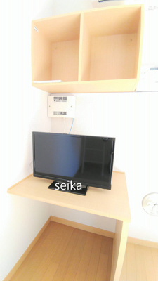 【収納】 | 清華