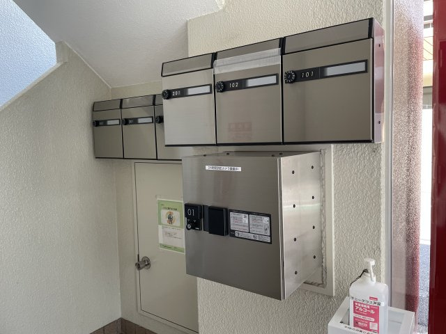 サニーテラス芦屋のその他共用部分