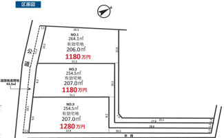 【区画図】 | 川越市谷中　建築条件なし売地　東武東上線『川越駅』バス16分　【芳野小学区】