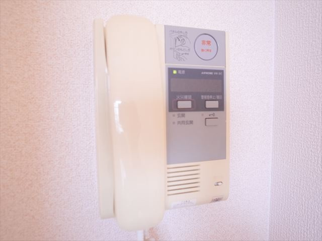 【セキュリティ】