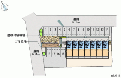 【周辺】 | リュミエール