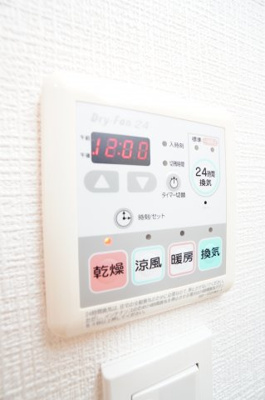 【設備】 | Will do 千葉新宿 | ※同物件・同タイプの写真です。