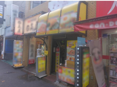 【外観】 | 朝日神保町プラザ