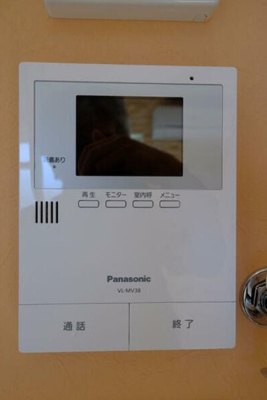 【セキュリティ】 | ユナイト西横浜アリスバーリー