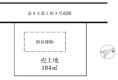 大津市北小松1489-4　売土地の画像