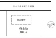 大津市北小松1489-4　売土地の画像