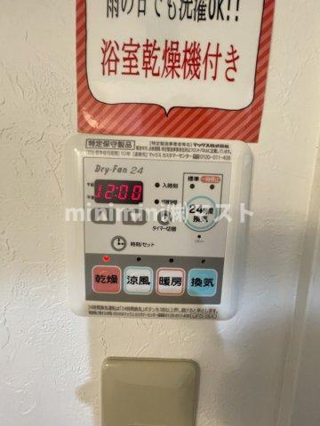 ベリーウェル阿倍野のその他|別部屋参考写真