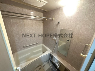 【浴室】 | ロイヤルアーク伊丹 | 現況の浴室です♪お好きなリフォームを楽しんでみませんか？※リフォーム代金は別途支払いが必要となります。