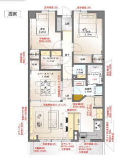 【間取り】 | ロイヤルアーク伊丹 | プラン例です！※リフォーム代金は別途支払いが必要となります。
