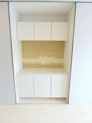 【設備】 | リブリ・ルミエール日野