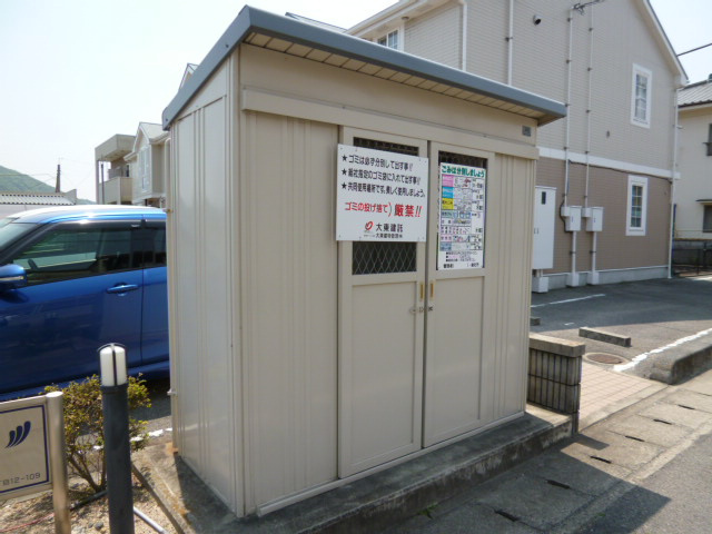 スウィートホームのその他共用部分|敷地内ゴミステーション