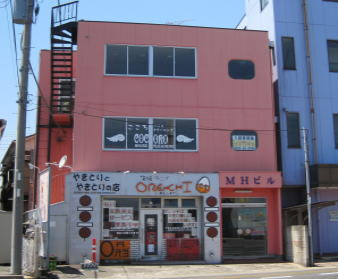 ＭＨビル