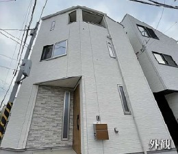 中古戸建　（鶴見区市場上町）の外観|外観です　中古戸建　京浜急行線「八丁畷」駅徒歩4分　令和元年築　3LDK　東南角地につき陽当り良好　クロス全面張替え　ハウスクリーニング　川崎駅までも徒歩圏　