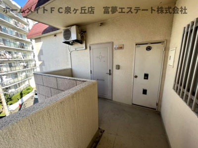 【その他共用部分】 | サンシャイン深井
