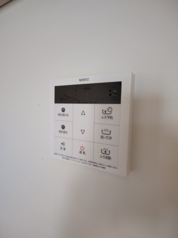 【その他】 | ブリーゼ寝屋川