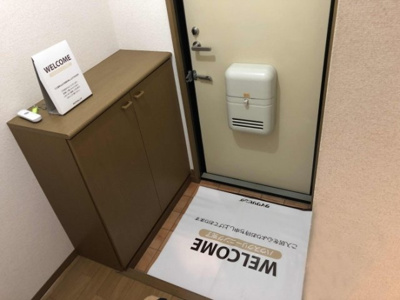 【玄関】 | オークヴィレッジB