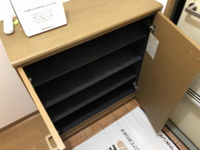 【収納】 | オークヴィレッジB