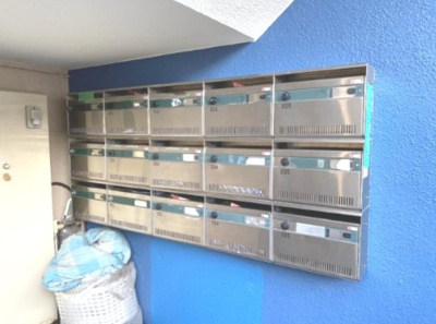 【エントランス】 | コート春陽 | 防犯性の高いダイヤルポスト