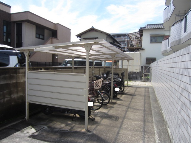 【その他】